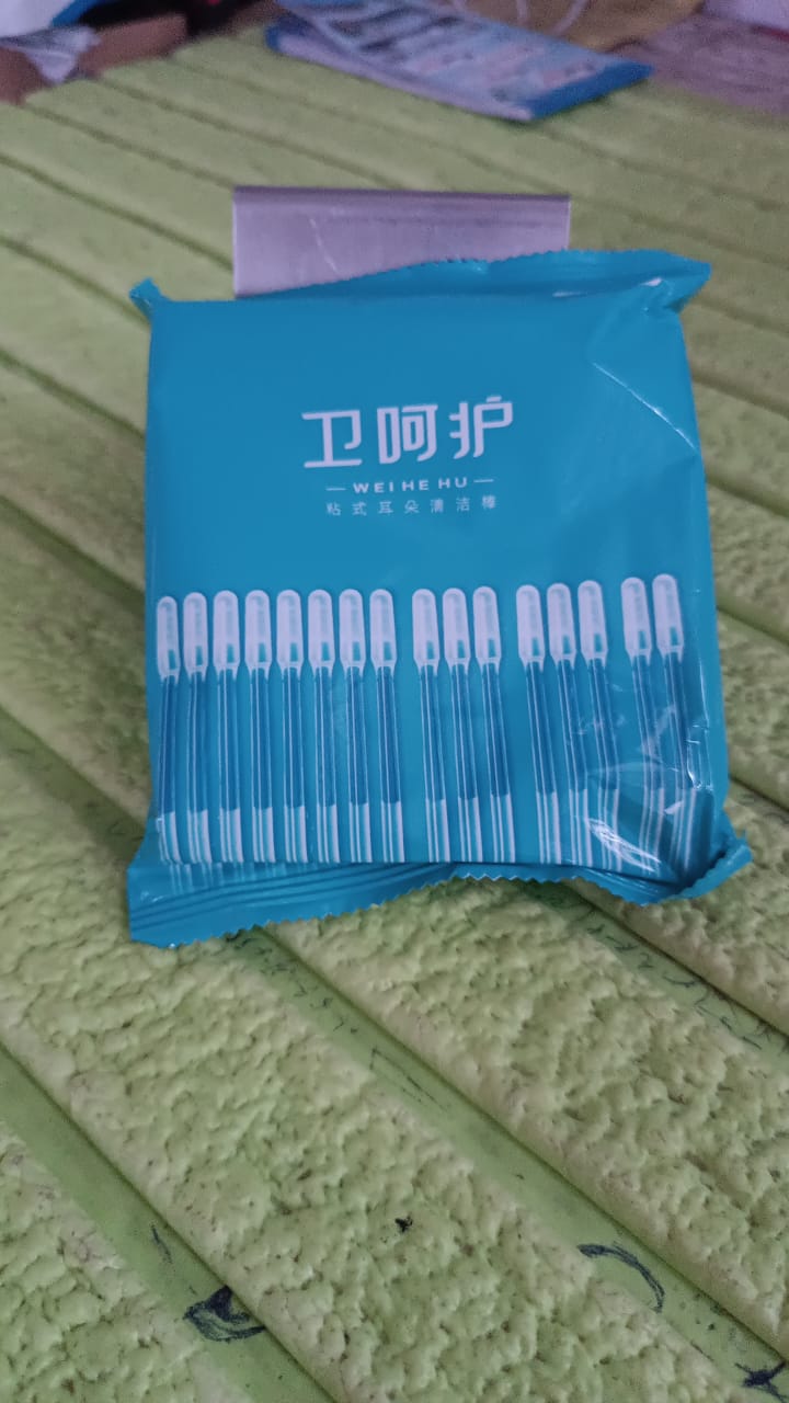 Ear wax Cleaner Stick Silicone Reusable Sticky Ear wax Removal Kit (12 Pcs Set) Ear wax Cleaner Stick Silicone Reusable Sticky Ear wax Removal Kit (12 Pcs Set)